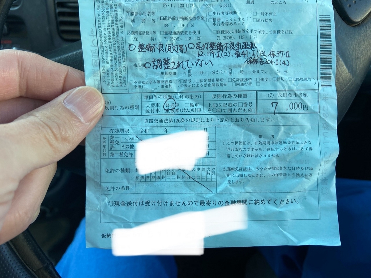 ゆきぶんじ様確認用 グッズ]雪ミク2025 ふわぷち ゆれるアクリルスタンド｜プライズ・くじ