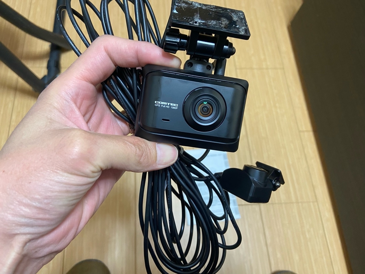 〔新品未開封〕Peisee ドライブレコーダー Amazon.co.jp: Changer バイク用ドライブレコーダー GPS搭載