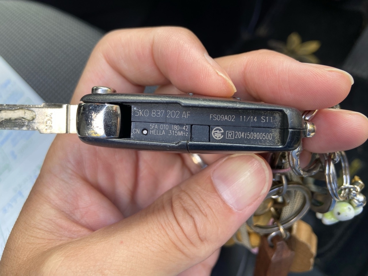 VW車のスペアキーはどうやって作るか？ - MHOエンジニアリング