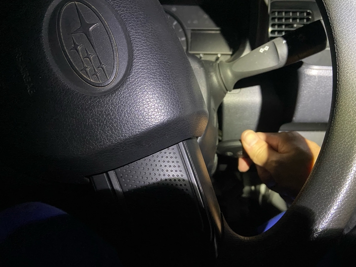 誰がやってもハンドルロックが解除できない・・・まさかの原因とは 