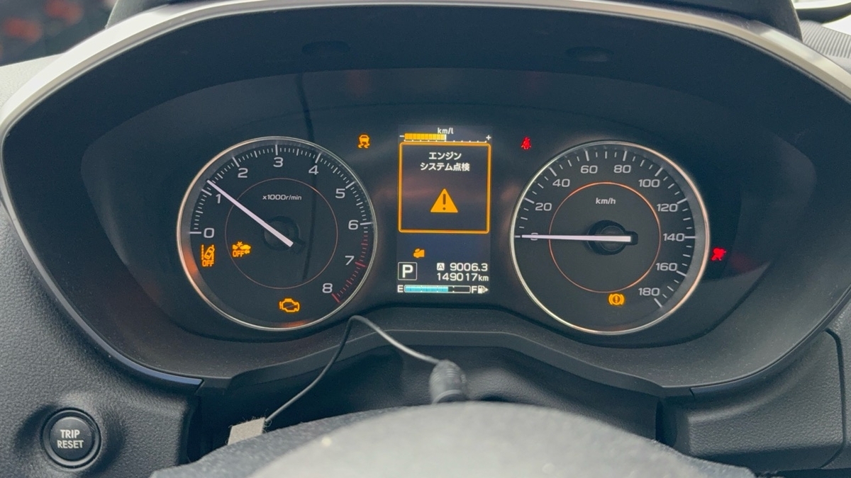 XV:アイサイトと電動パーキングトラブル - MHOエンジニアリング