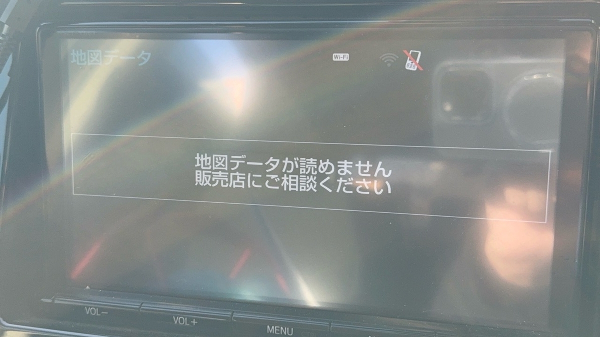 トヨタ純正ナビ、地図SDカードが読めないトラブル NSZT-Y66T - MHO