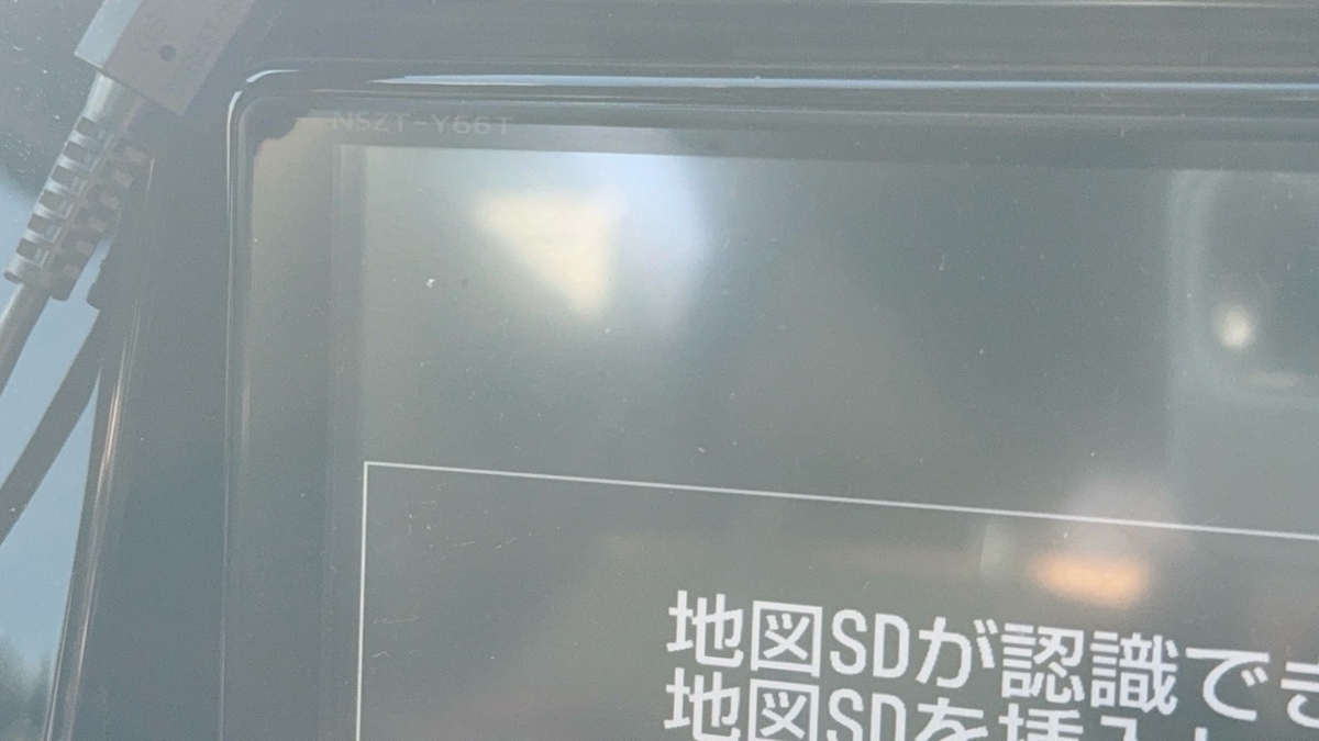 トヨタ純正ナビ　NSZT-W66T NSZT-Y66T 地図SD 2024年春 トヨタ NSZT-Y66T 08675-0AR35 地図SDカード トヨタ純正ナビ NSZT-Y66T