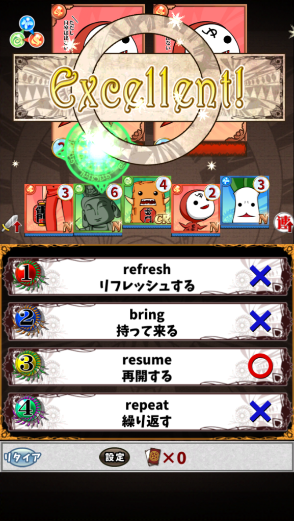 f:id:team-mukonoso:20170502235703p:plain f:id:team-mukonoso:20170502235703p:plain