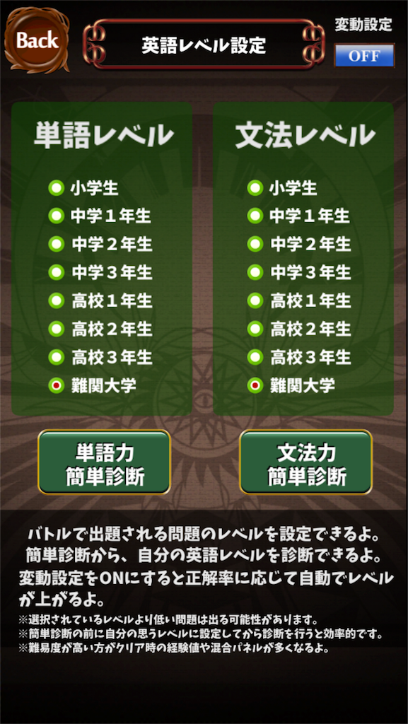 f:id:team-mukonoso:20170503000544p:image f:id:team-mukonoso:20170503000544p:image