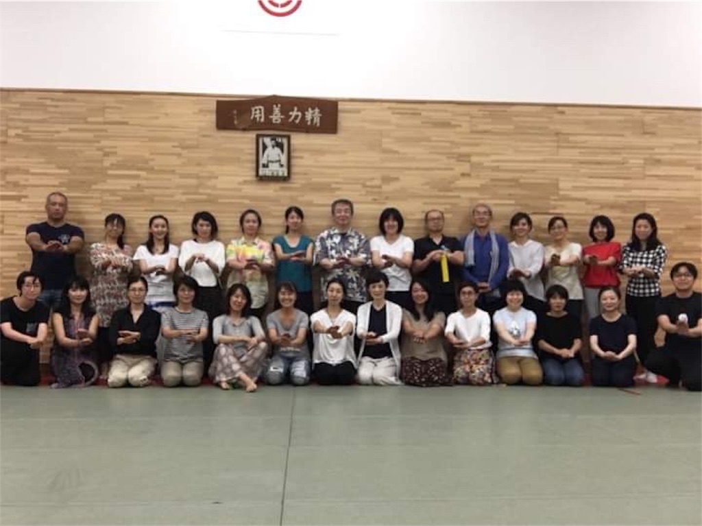 f:id:team0x:20190920094110j:image