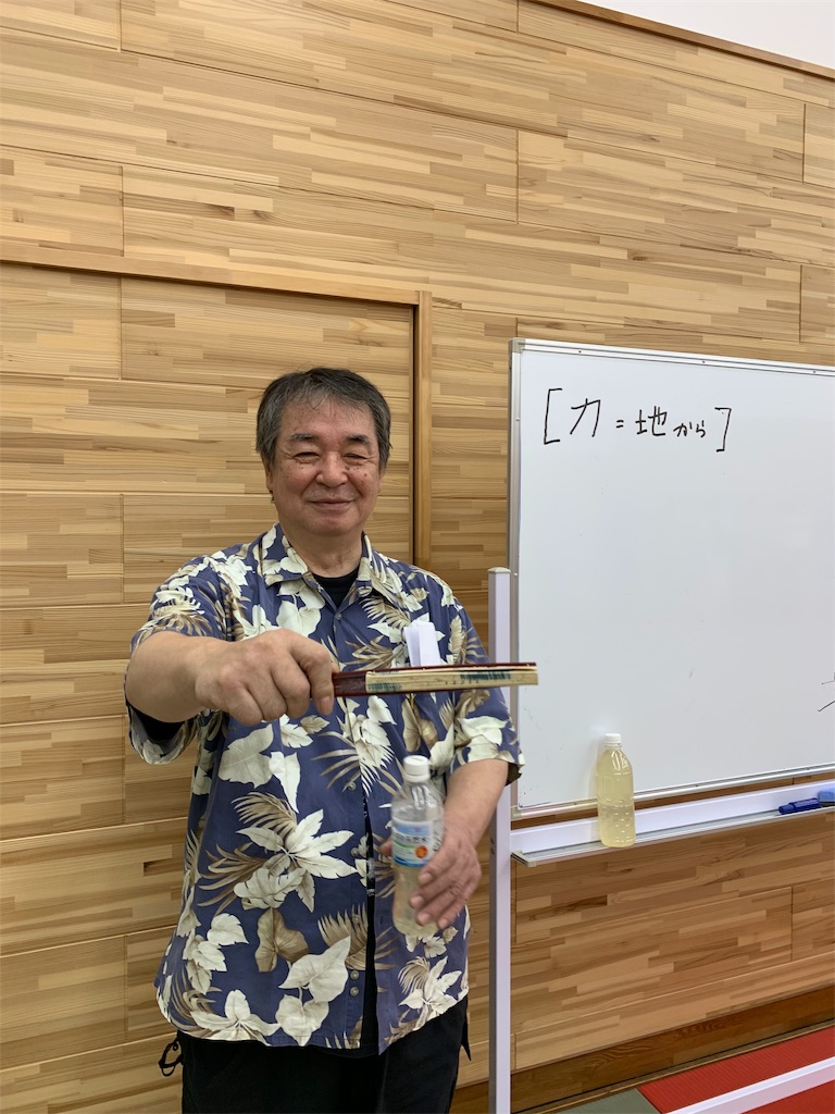 f:id:team0x:20190920094119j:image