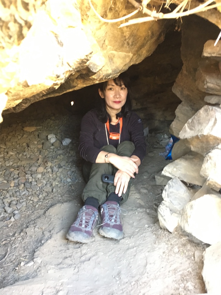 f:id:team0x:20230502104031j:image