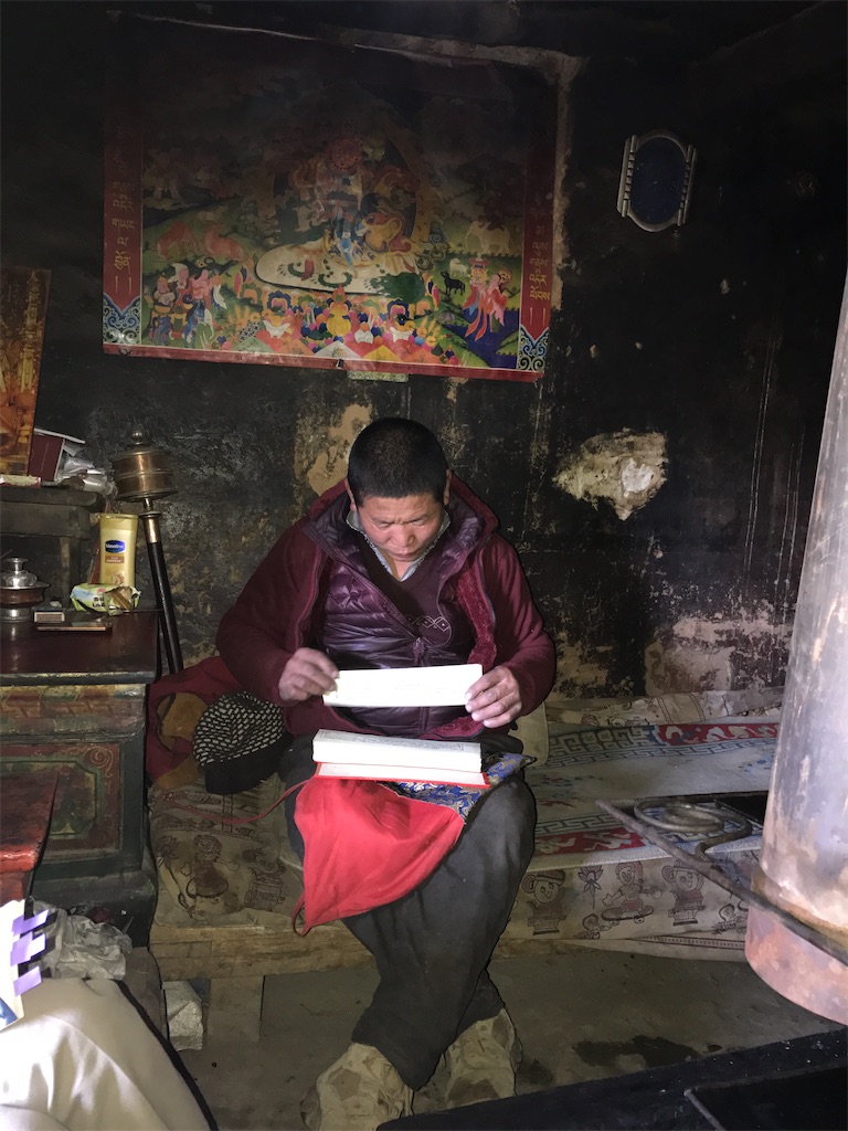 f:id:team0x:20230502104040j:image