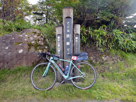 f:id:team1080:20140917170154j:image f:id:team1080:20140917170154j:image