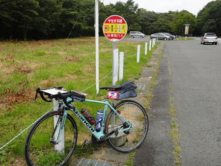 f:id:team1080:20140917170223j:image f:id:team1080:20140917170223j:image