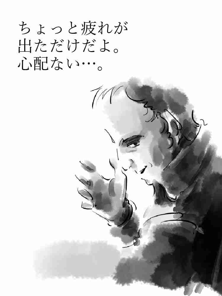 f:id:team3kazu:20190305232815j:plain f:id:team3kazu:20190305232815j:plain