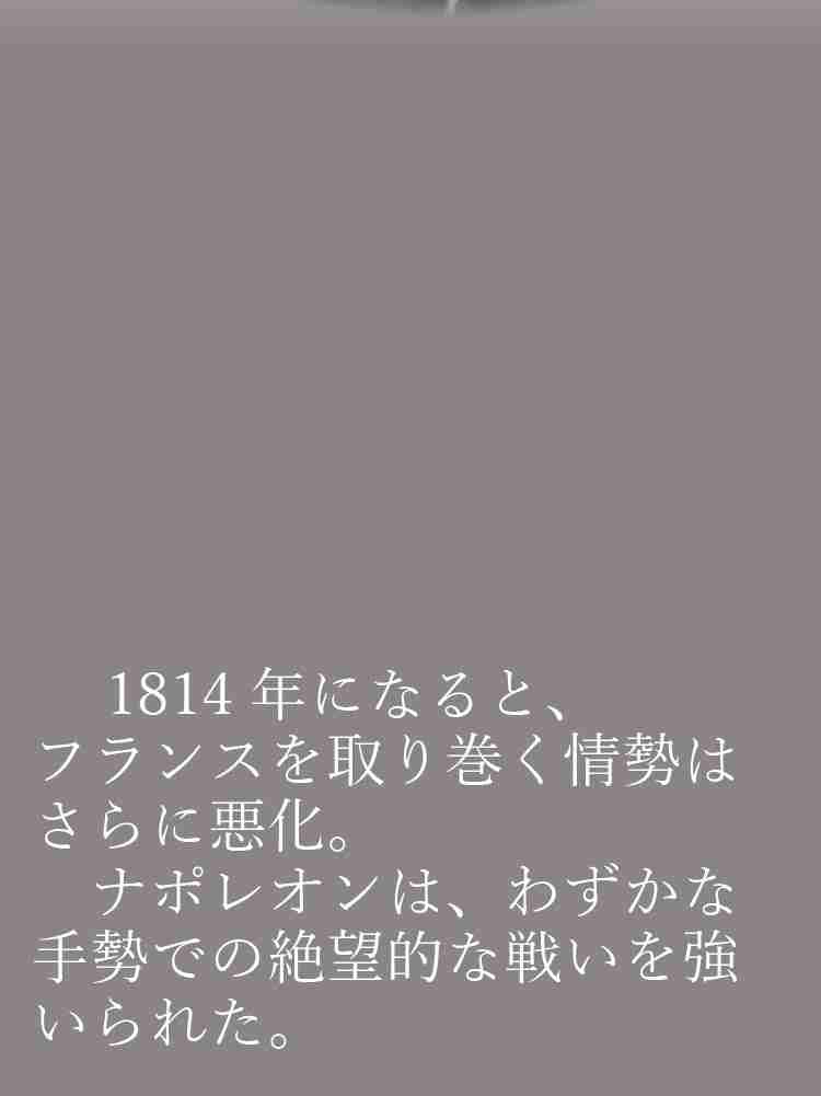 f:id:team3kazu:20190305232823j:plain f:id:team3kazu:20190305232823j:plain