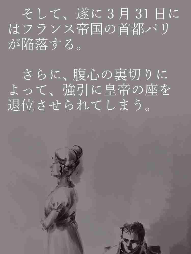 f:id:team3kazu:20190305232834j:plain f:id:team3kazu:20190305232834j:plain