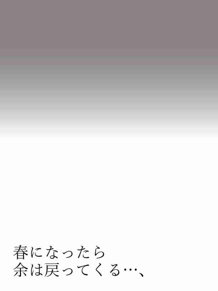 f:id:team3kazu:20190305232842j:plain f:id:team3kazu:20190305232842j:plain