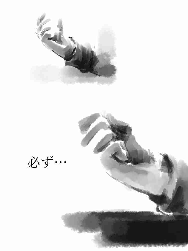 f:id:team3kazu:20190305232854j:plain f:id:team3kazu:20190305232854j:plain