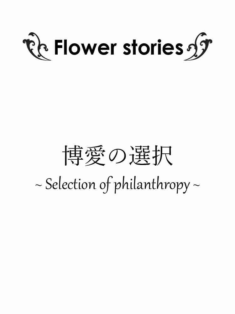 f:id:team3kazu:20190328214518j:plain f:id:team3kazu:20190328214518j:plain