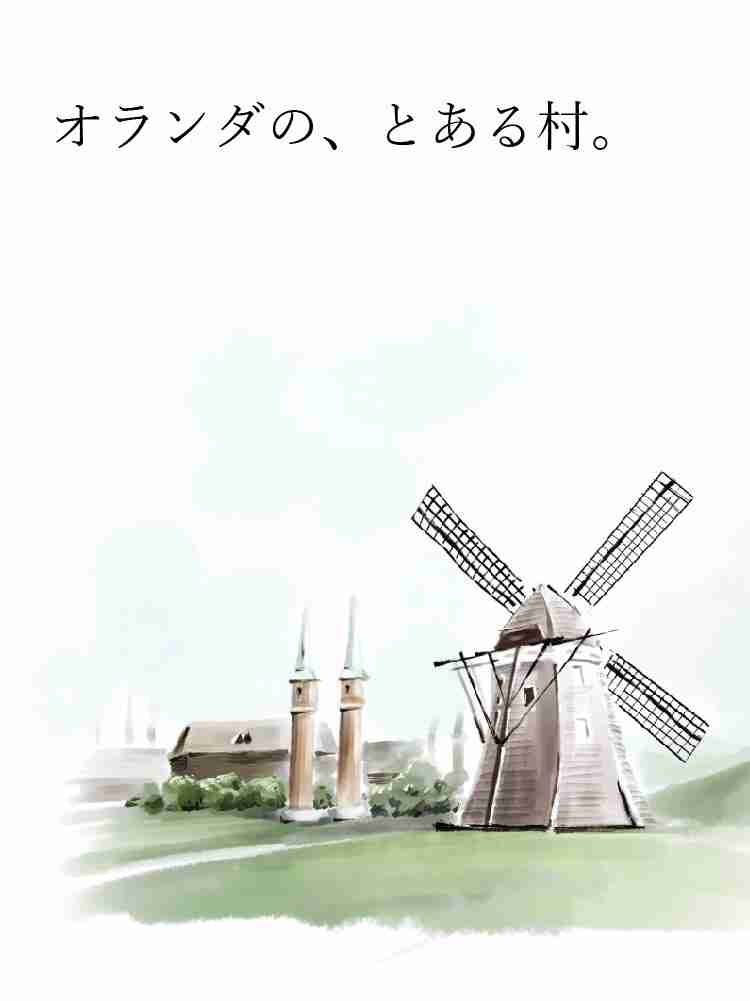 f:id:team3kazu:20190328214526j:plain f:id:team3kazu:20190328214526j:plain