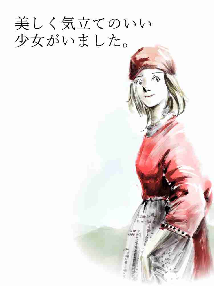 f:id:team3kazu:20190328214531j:plain f:id:team3kazu:20190328214531j:plain