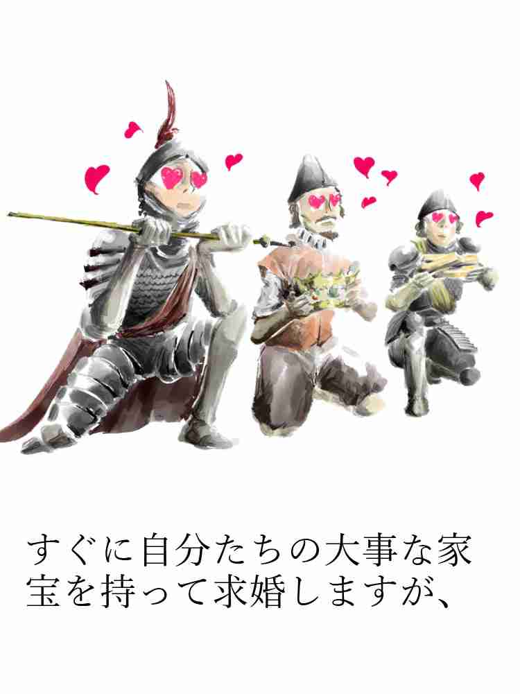 f:id:team3kazu:20190328214542j:plain f:id:team3kazu:20190328214542j:plain