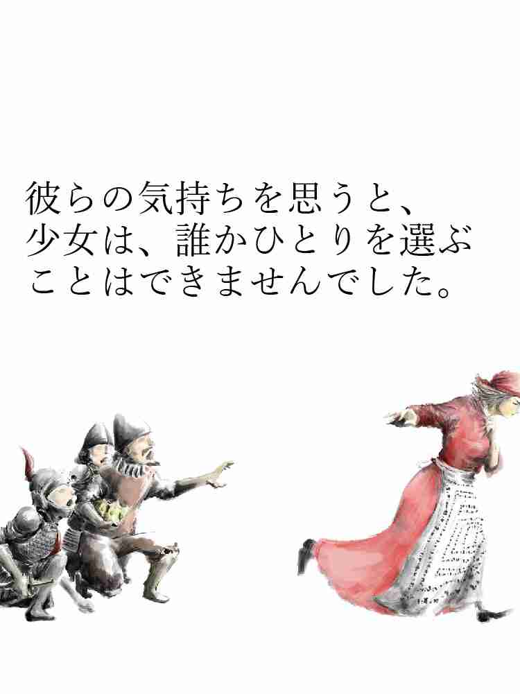 f:id:team3kazu:20190328214549j:plain f:id:team3kazu:20190328214549j:plain