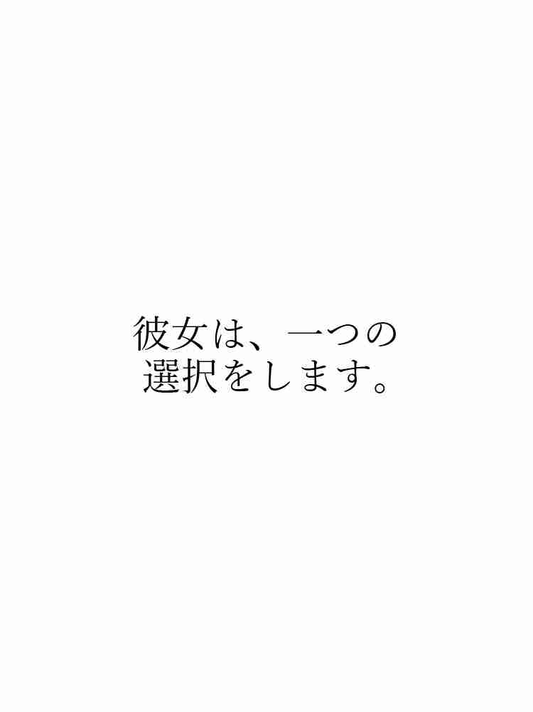 f:id:team3kazu:20190328214552j:plain f:id:team3kazu:20190328214552j:plain