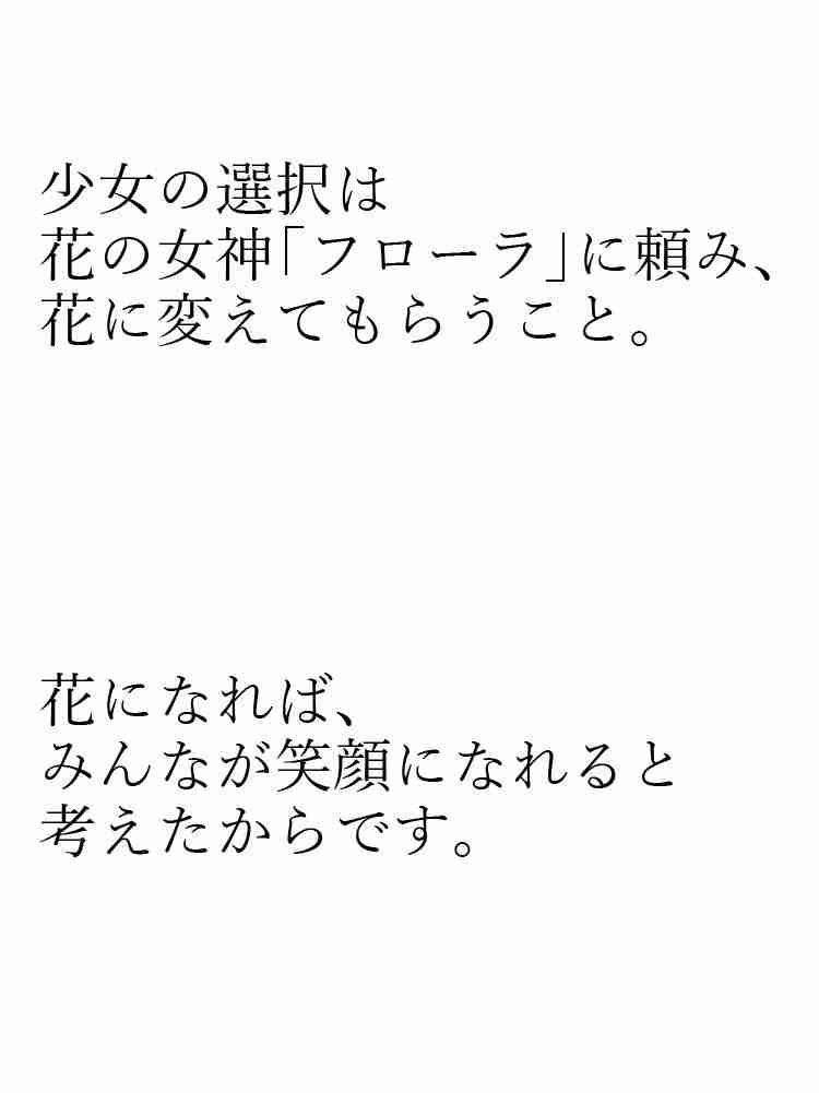 f:id:team3kazu:20190328214605j:plain f:id:team3kazu:20190328214605j:plain