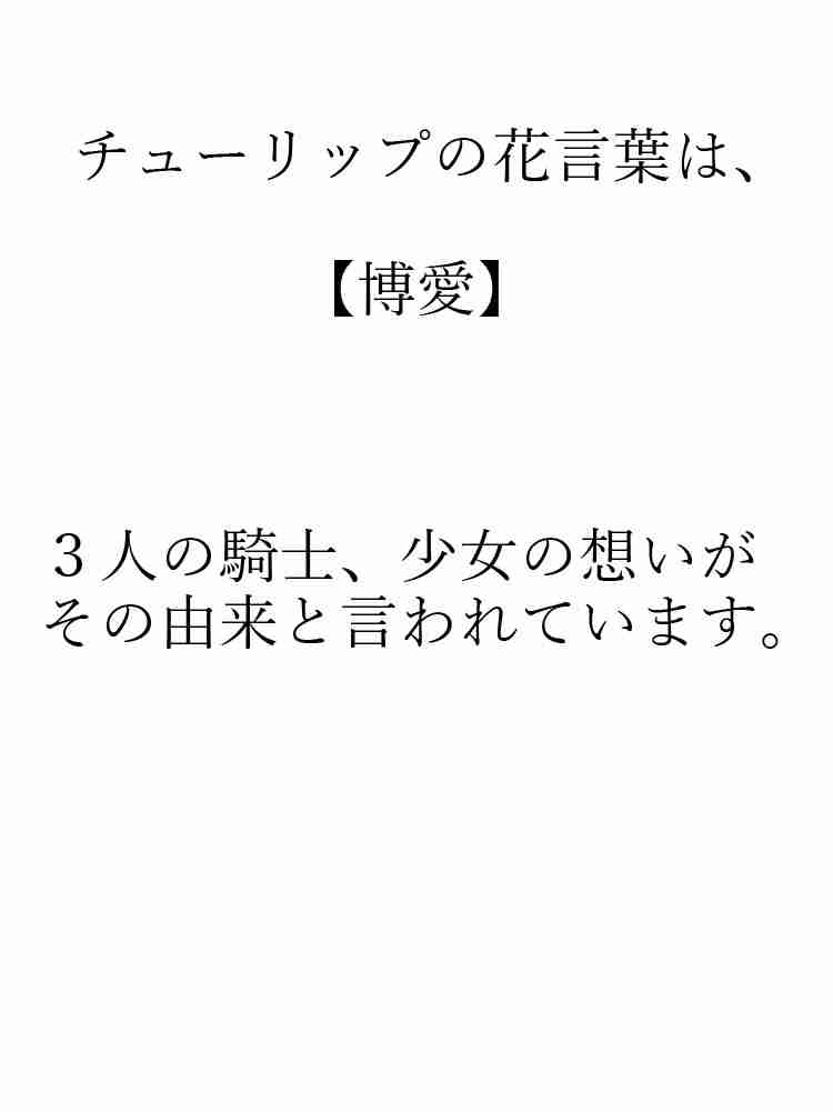 f:id:team3kazu:20190328214616j:plain f:id:team3kazu:20190328214616j:plain