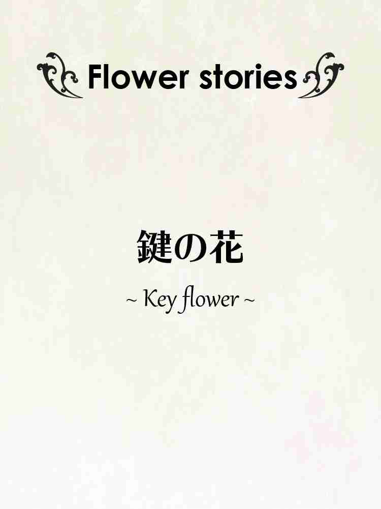 f:id:team3kazu:20190410013507j:plain f:id:team3kazu:20190410013507j:plain