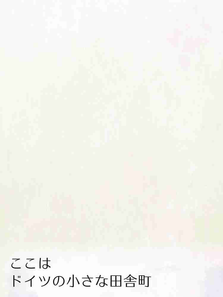 f:id:team3kazu:20190410013510j:plain f:id:team3kazu:20190410013510j:plain