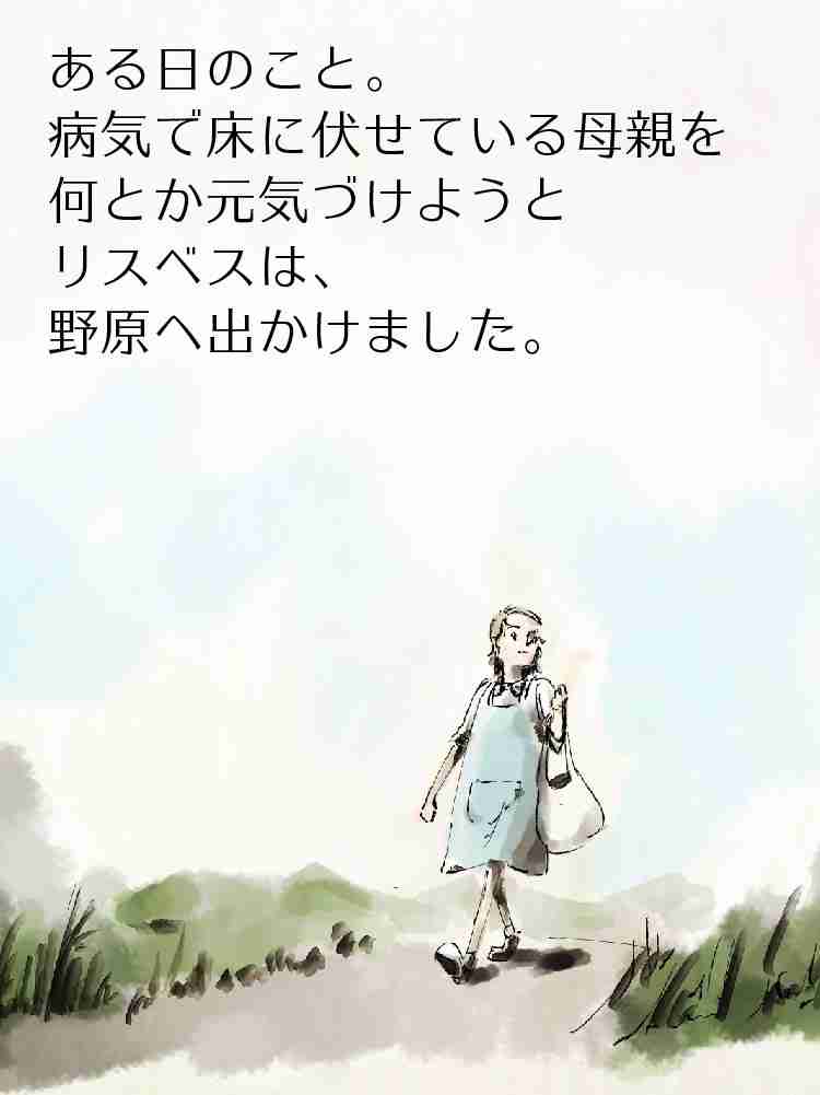 f:id:team3kazu:20190410013524j:plain f:id:team3kazu:20190410013524j:plain
