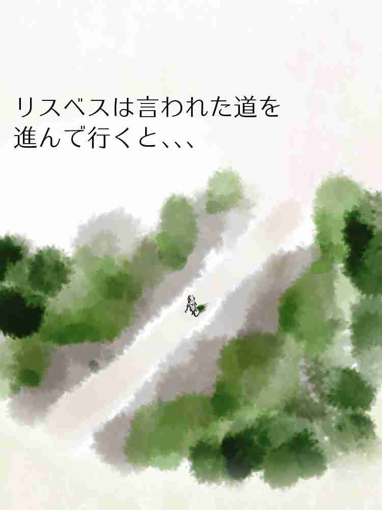 f:id:team3kazu:20190410013645j:plain f:id:team3kazu:20190410013645j:plain