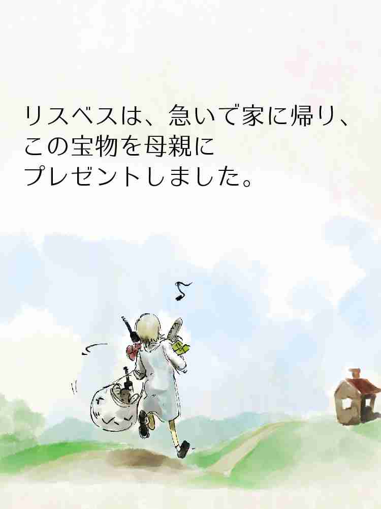 f:id:team3kazu:20190410013805j:plain f:id:team3kazu:20190410013805j:plain