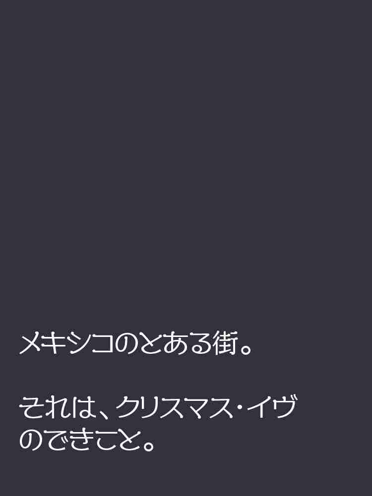 f:id:team3kazu:20190413045707j:plain f:id:team3kazu:20190413045707j:plain