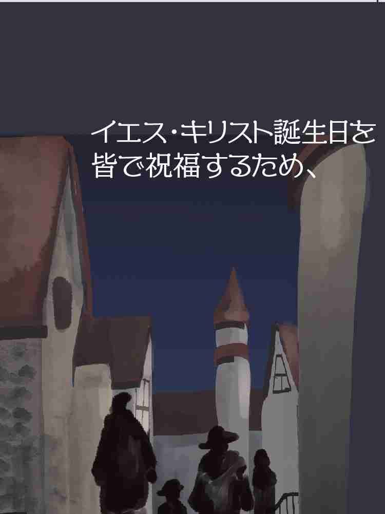 f:id:team3kazu:20190413045714j:plain f:id:team3kazu:20190413045714j:plain