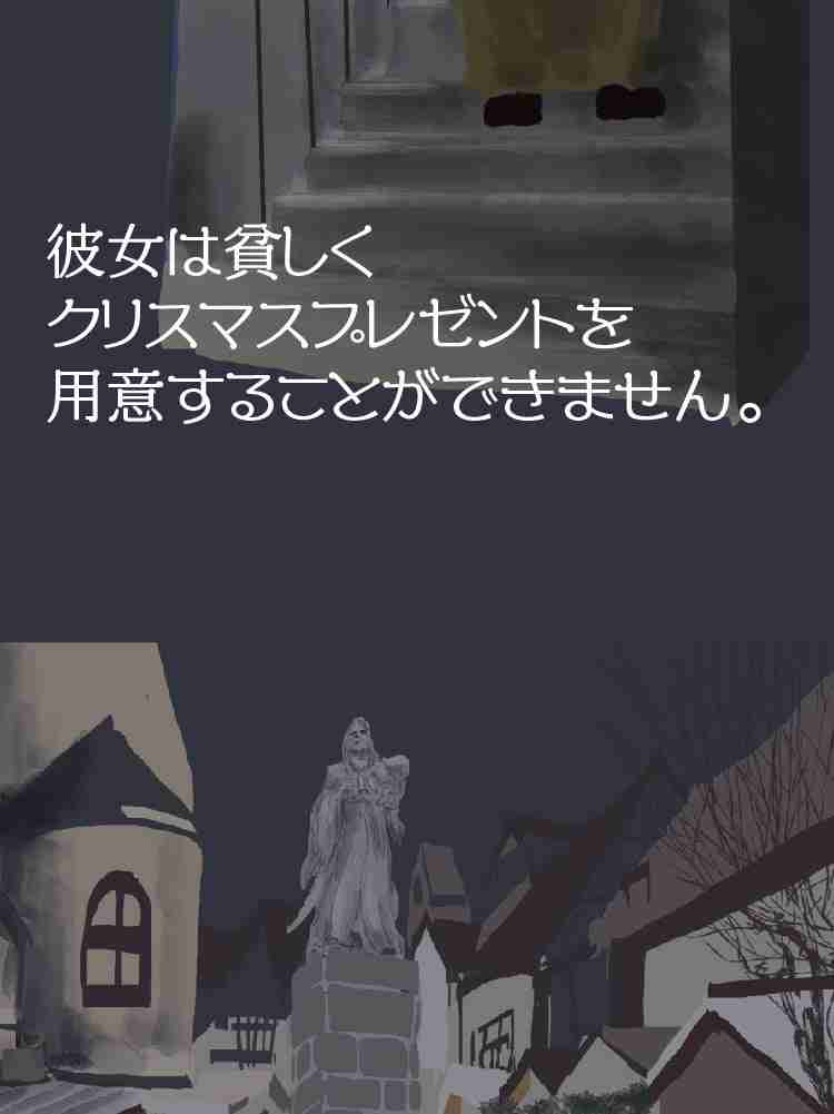f:id:team3kazu:20190413045733j:plain f:id:team3kazu:20190413045733j:plain