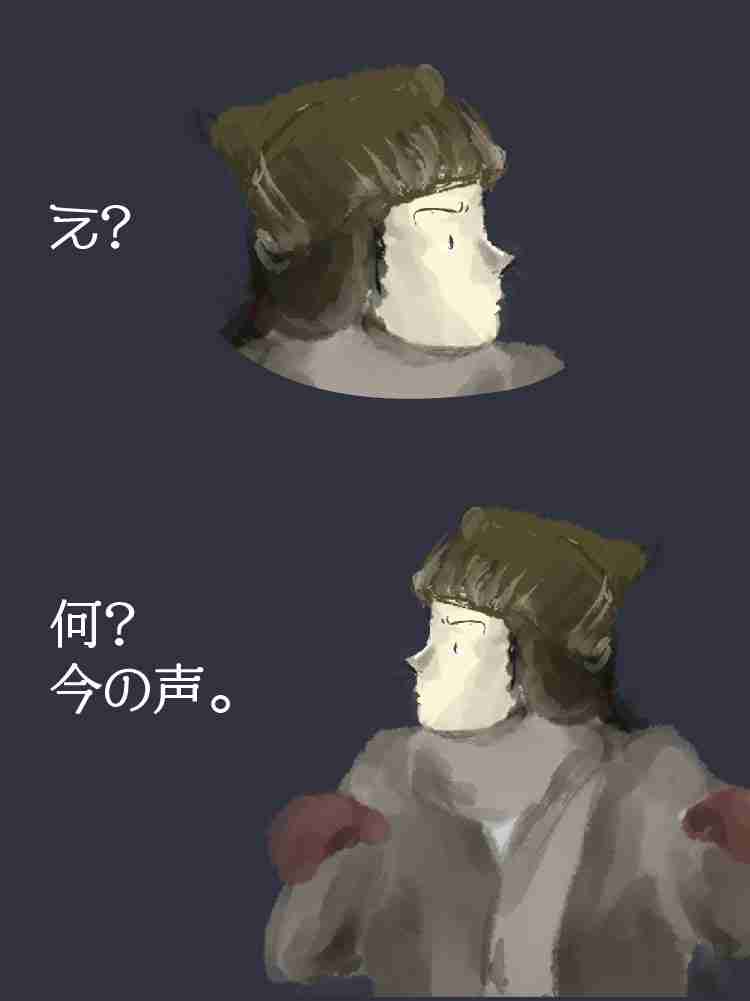 f:id:team3kazu:20190413045745j:plain f:id:team3kazu:20190413045745j:plain