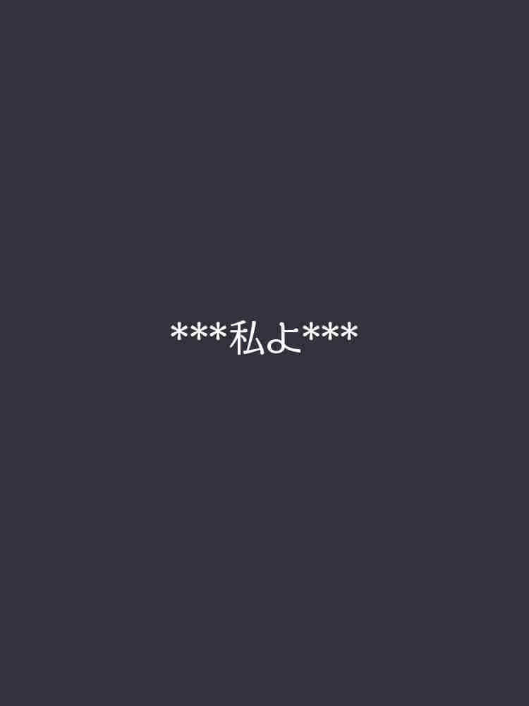 f:id:team3kazu:20190413045749j:plain f:id:team3kazu:20190413045749j:plain