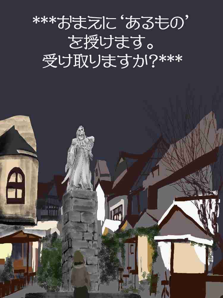 f:id:team3kazu:20190413045756j:plain f:id:team3kazu:20190413045756j:plain