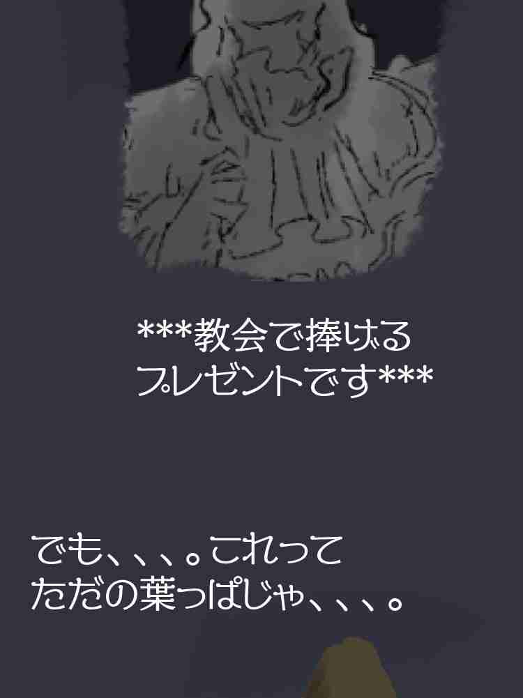 f:id:team3kazu:20190413045819j:plain f:id:team3kazu:20190413045819j:plain