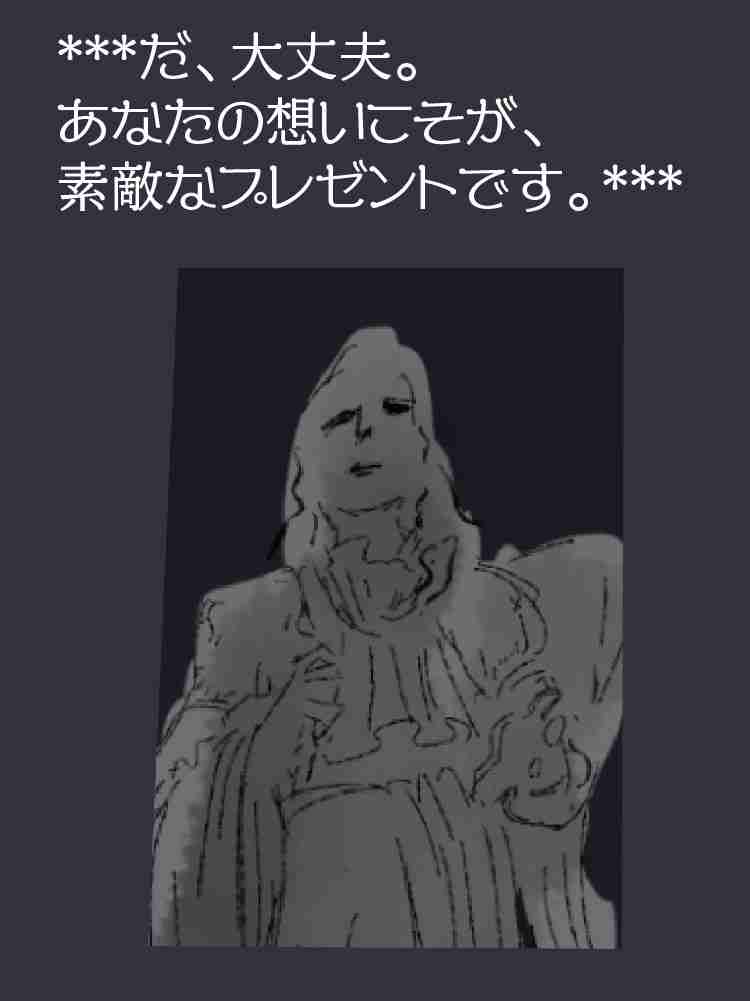f:id:team3kazu:20190413045830j:plain f:id:team3kazu:20190413045830j:plain
