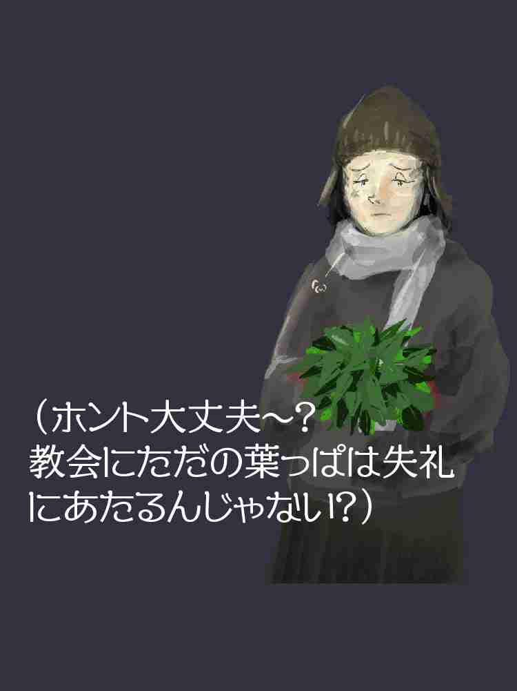 f:id:team3kazu:20190413045833j:plain f:id:team3kazu:20190413045833j:plain