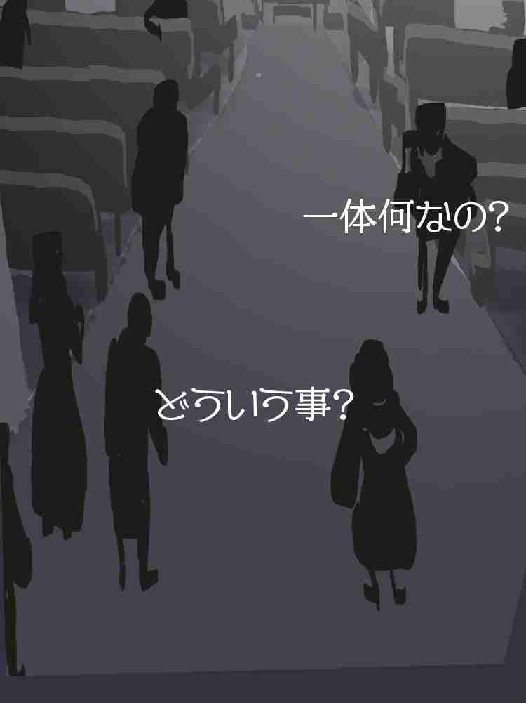f:id:team3kazu:20190413045859j:plain f:id:team3kazu:20190413045859j:plain