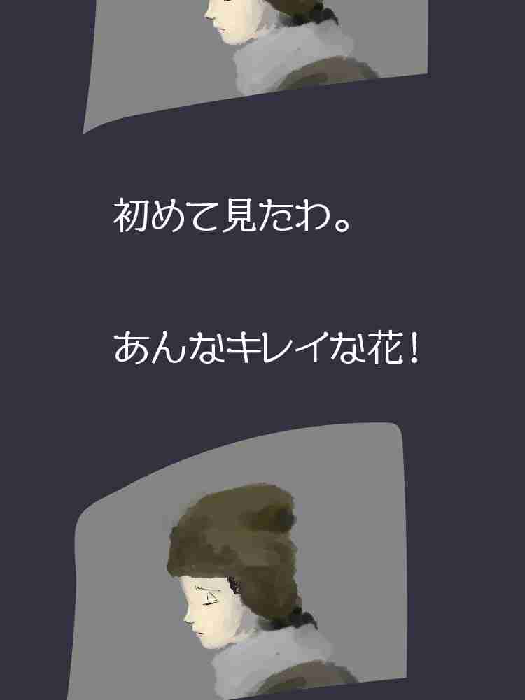 f:id:team3kazu:20190413045910j:plain f:id:team3kazu:20190413045910j:plain