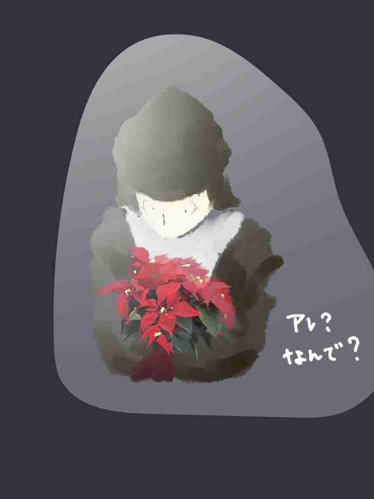 f:id:team3kazu:20190413045919j:plain f:id:team3kazu:20190413045919j:plain