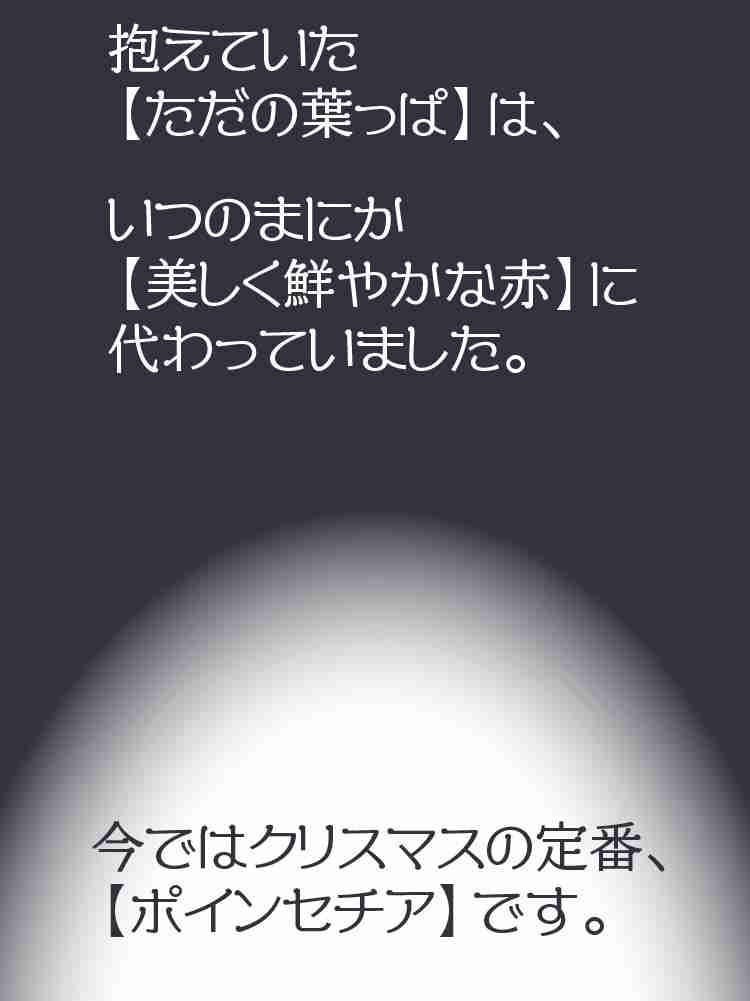f:id:team3kazu:20190413045923j:plain f:id:team3kazu:20190413045923j:plain