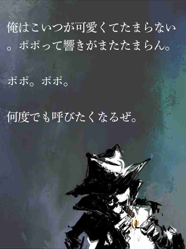 f:id:team3kazu:20190424214638j:plain f:id:team3kazu:20190424214638j:plain