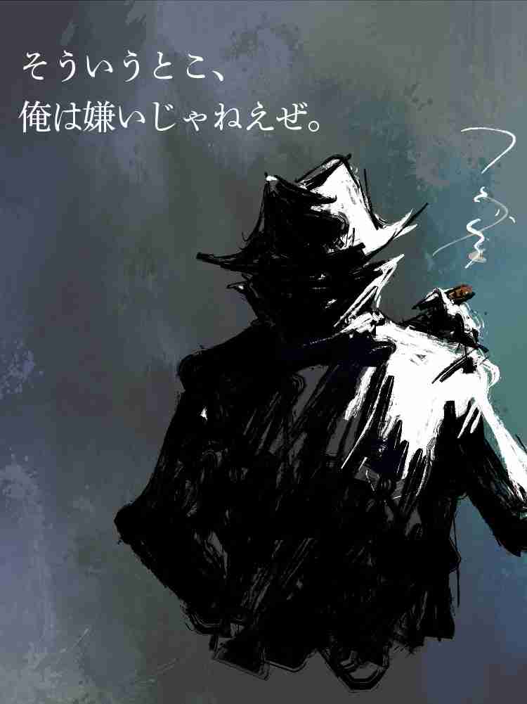 f:id:team3kazu:20190424214659j:plain f:id:team3kazu:20190424214659j:plain
