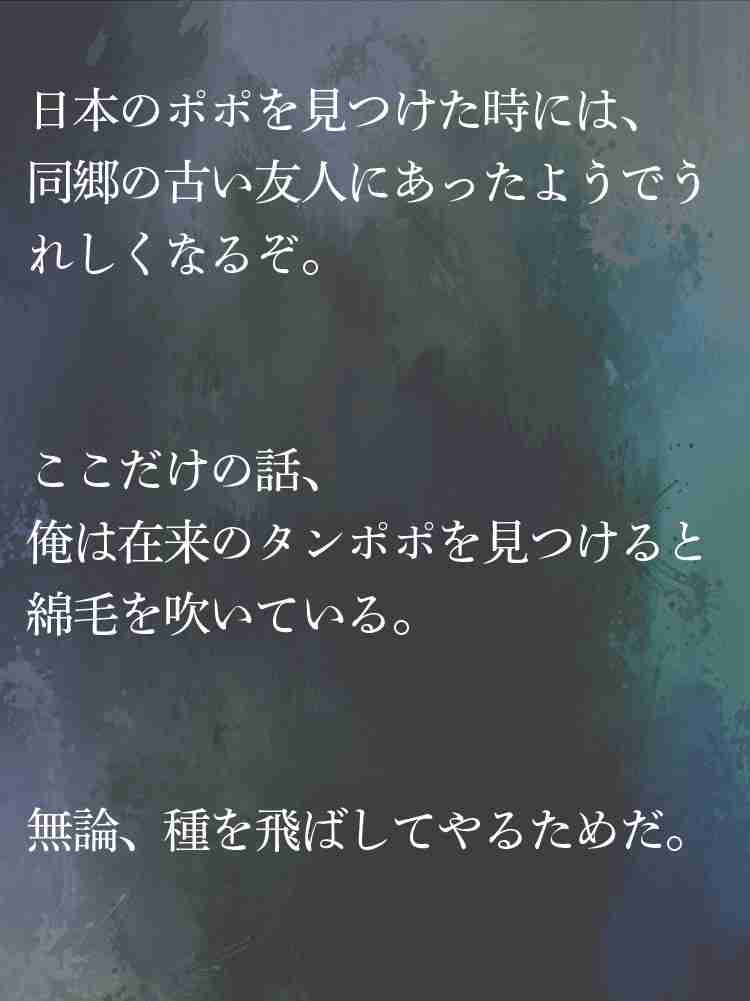 f:id:team3kazu:20190424214706j:plain f:id:team3kazu:20190424214706j:plain