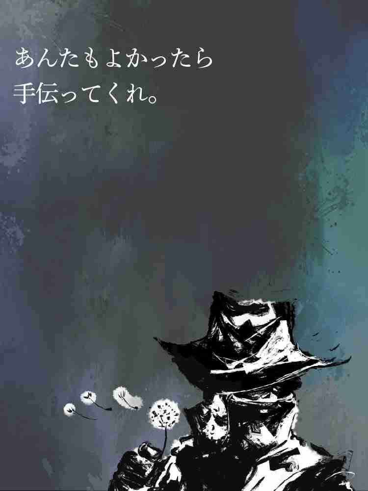 f:id:team3kazu:20190424214709j:plain f:id:team3kazu:20190424214709j:plain